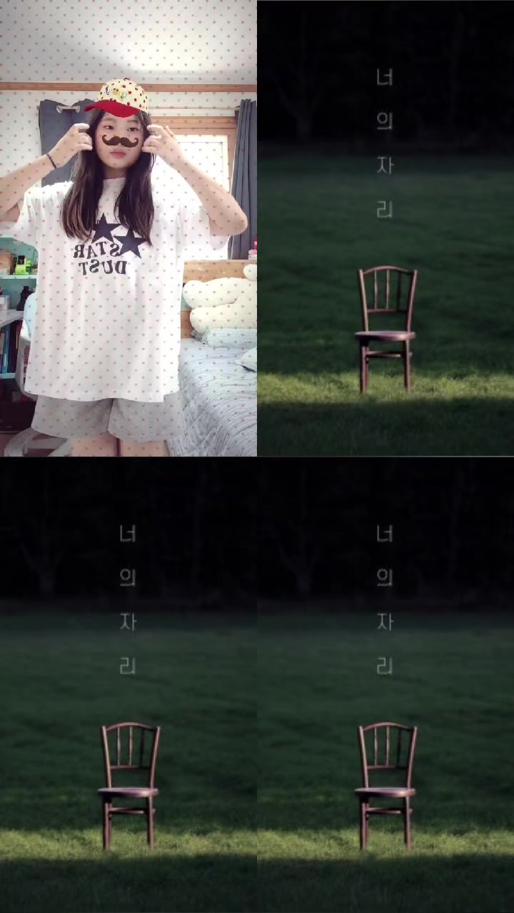 @이름있음🐇💅