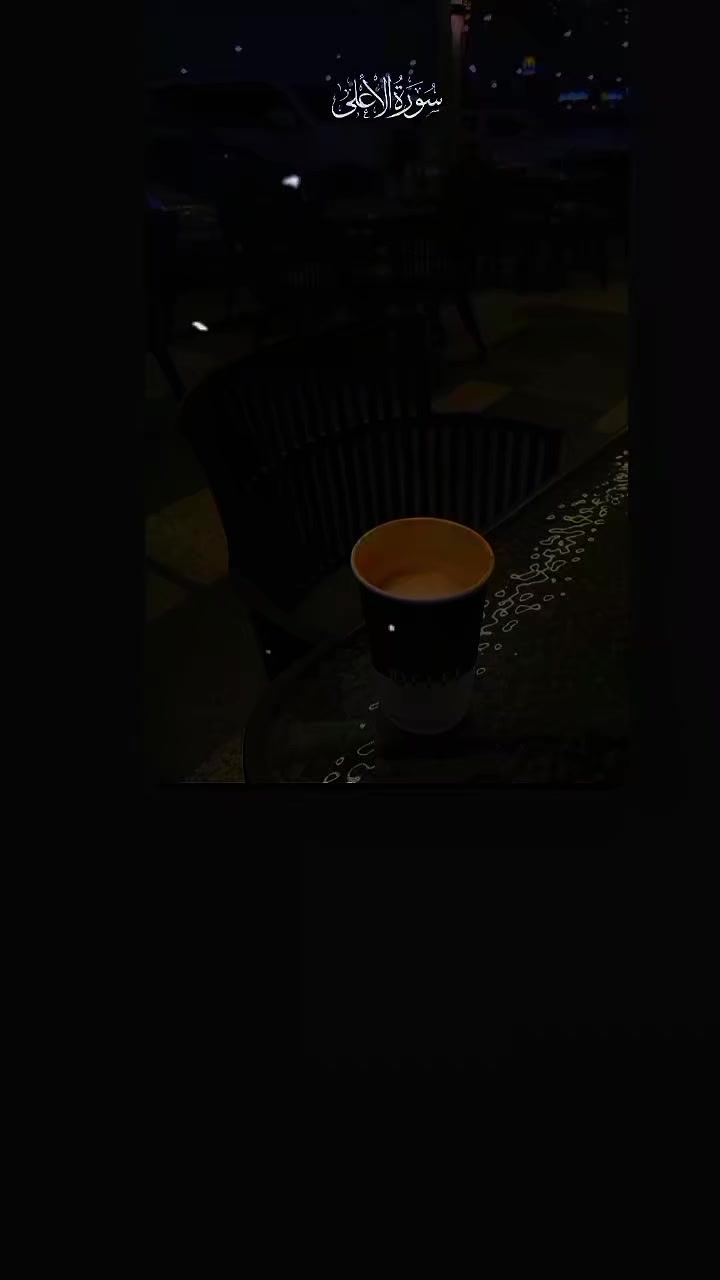 @JnudaAil🇸🇦🇸🇦