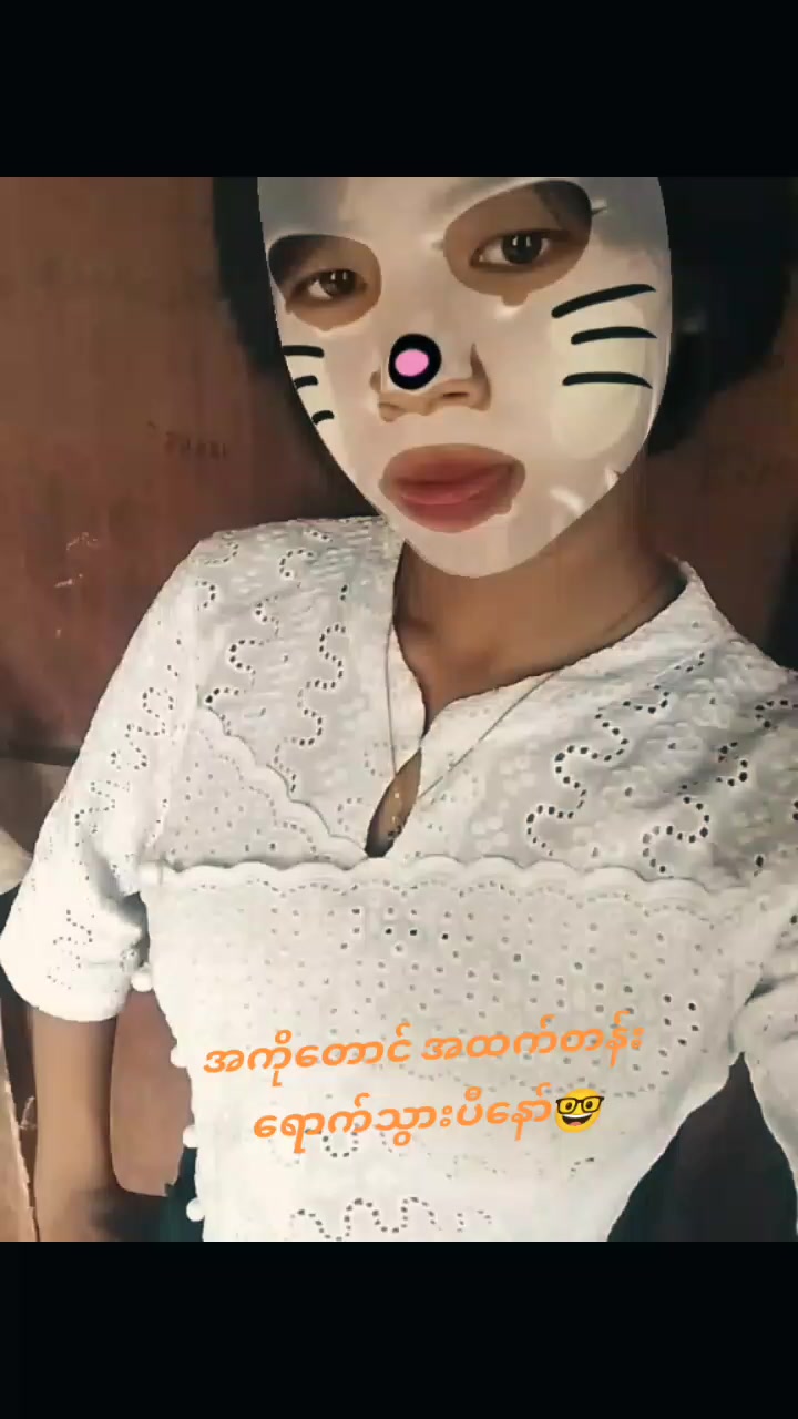 @ဒေါ်"သီရိ🤓