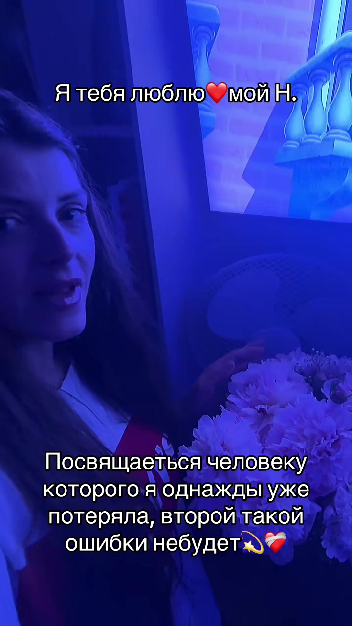@Hanna🖤Varvara