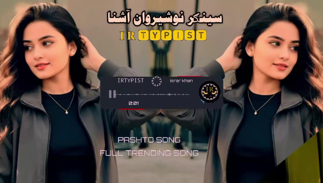 @🦅𝐈 𝐑 🆃🆈🅿🅸🆂🆃🦅