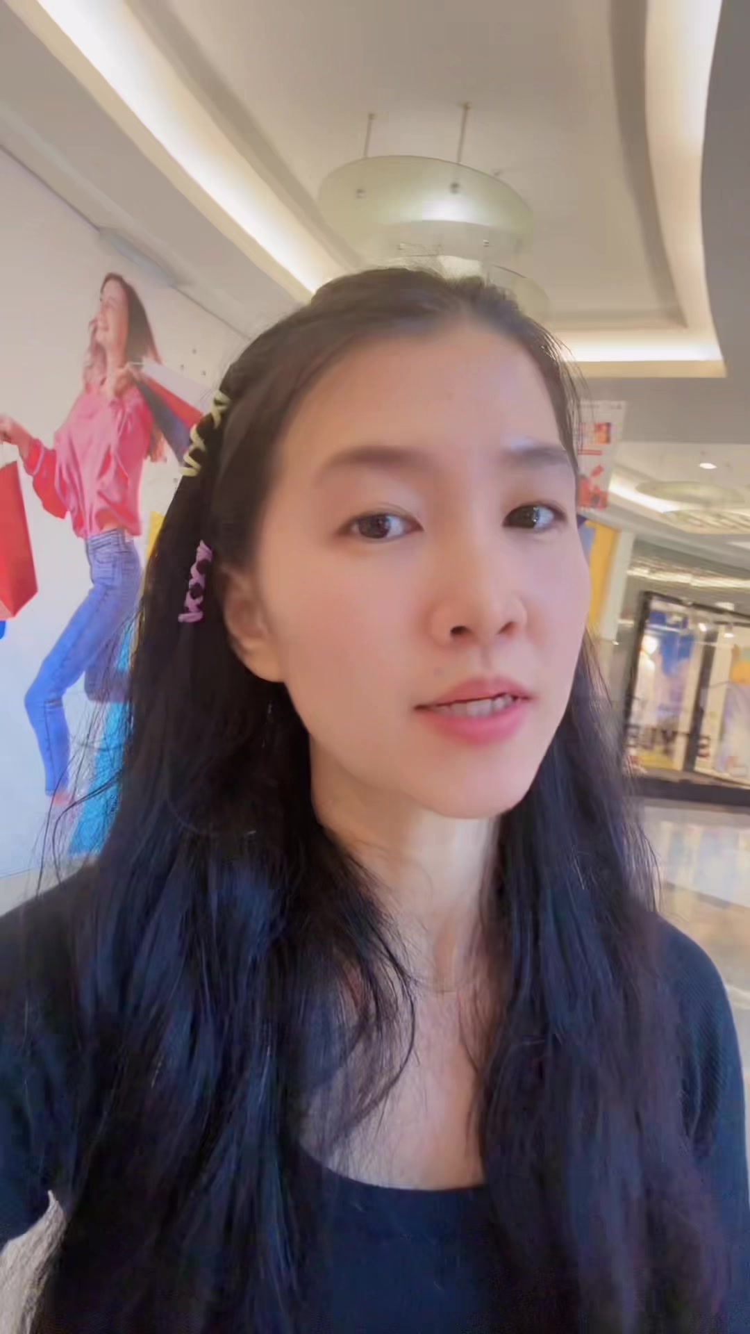 @Sofia Liu