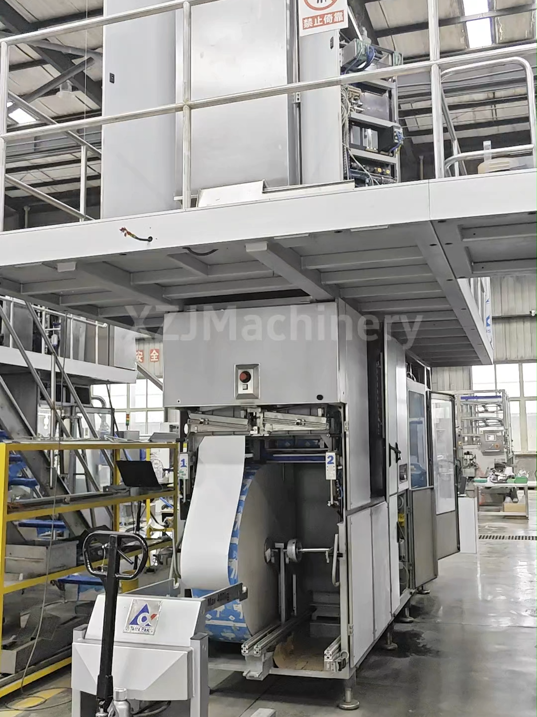 @XZJ.machinery