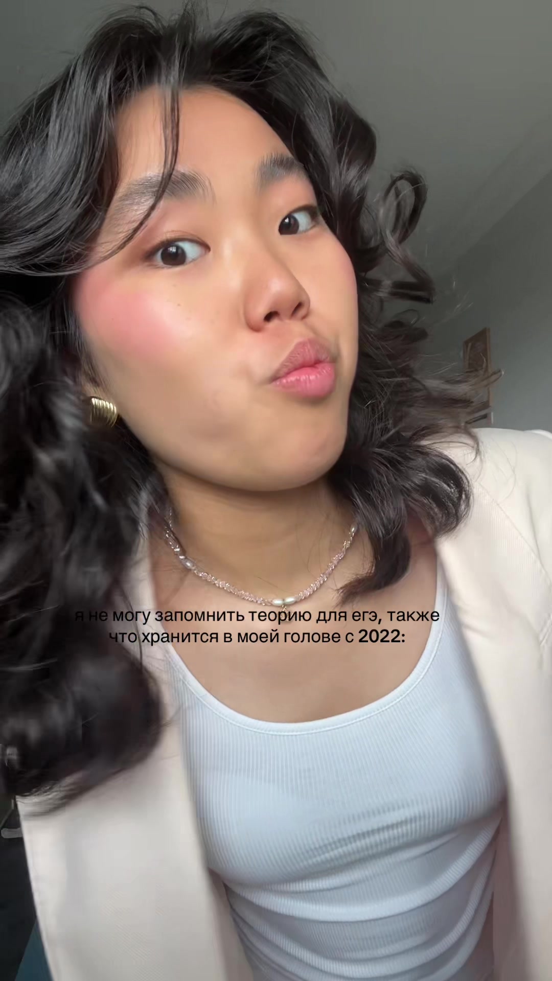@yanaa.ten