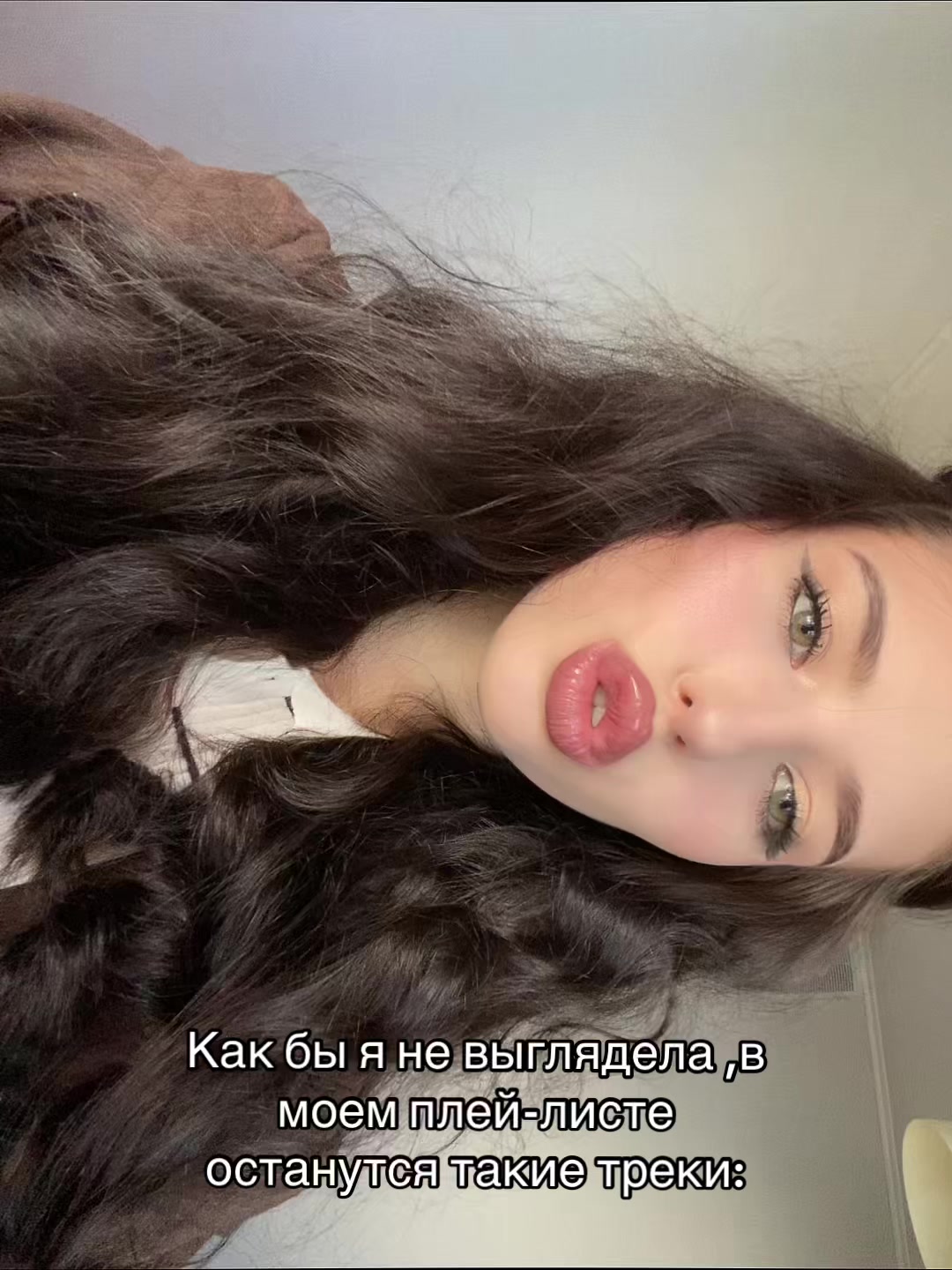 @Катерина