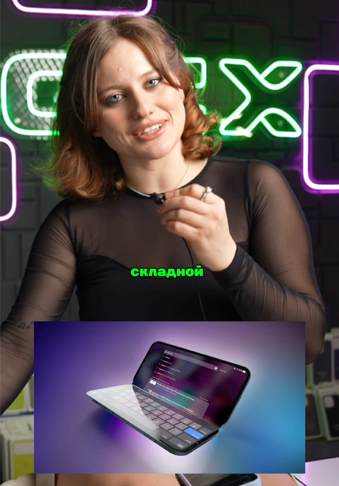 @gix.ru