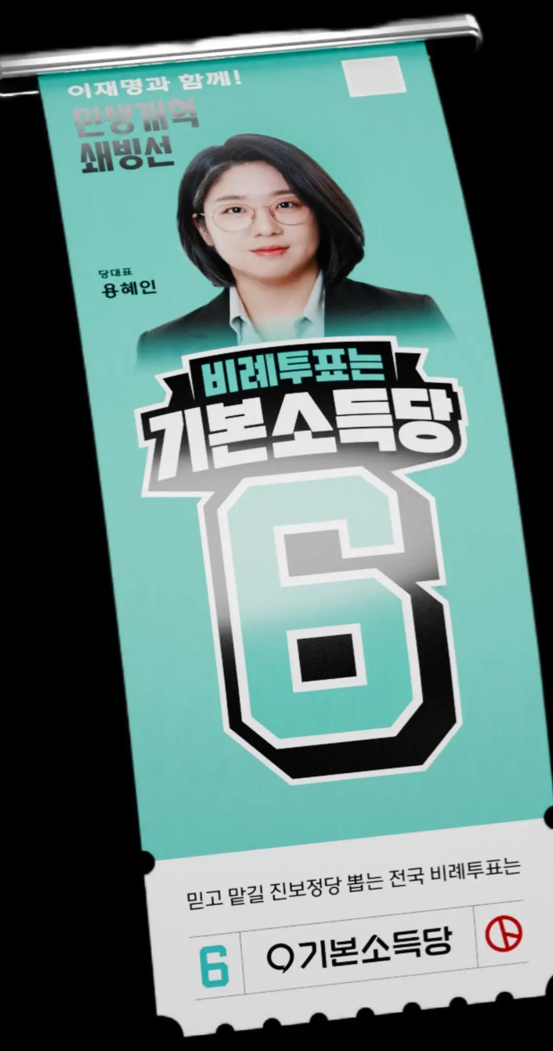 @익스모빌/김동석