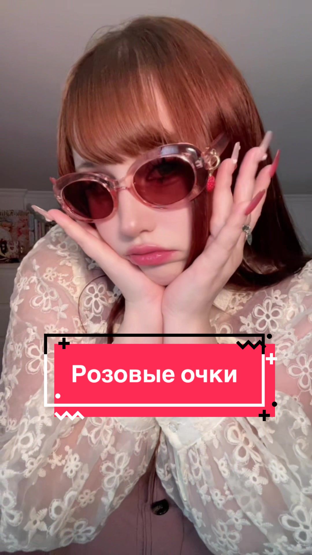 @ariga.chuu🍎