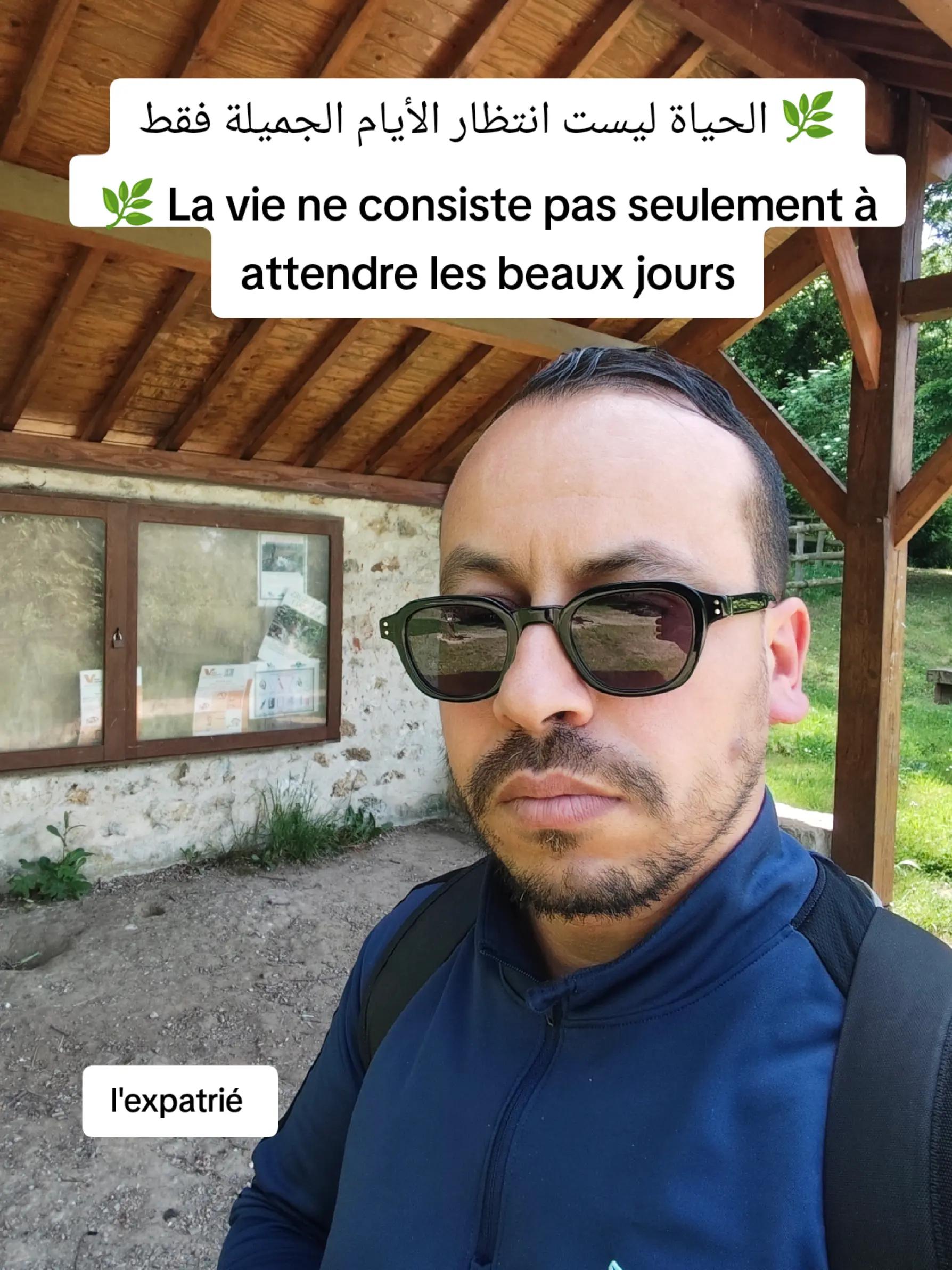 @l'expatri&eacute;