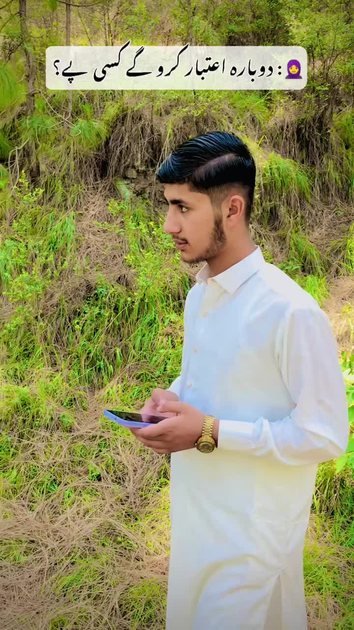 @مجتبیٰ ستی⭐️(ملوٹ ستیاں)آلہ