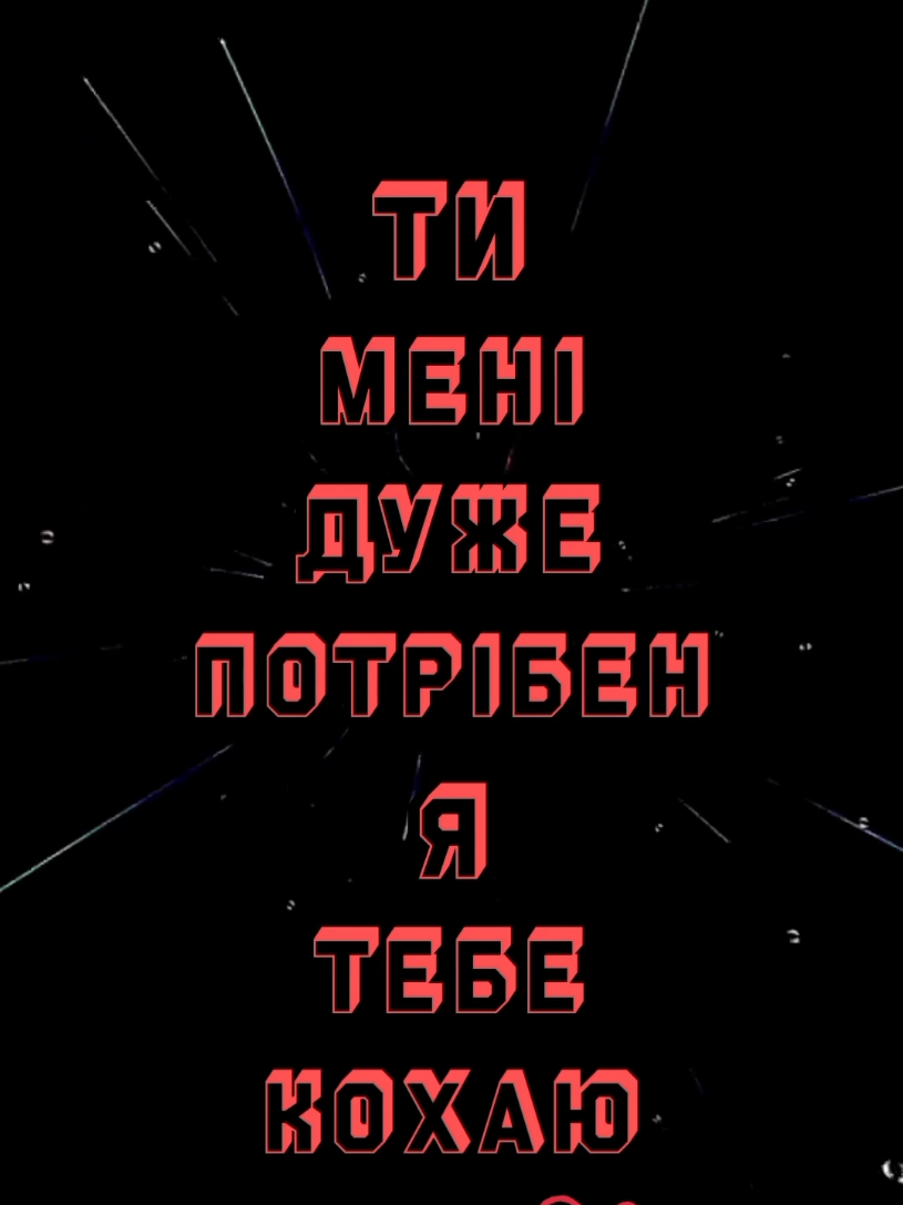 @𝑄𝑢𝑒𝑒𝑛 𝑰𝒓𝑖𝑛𝒂