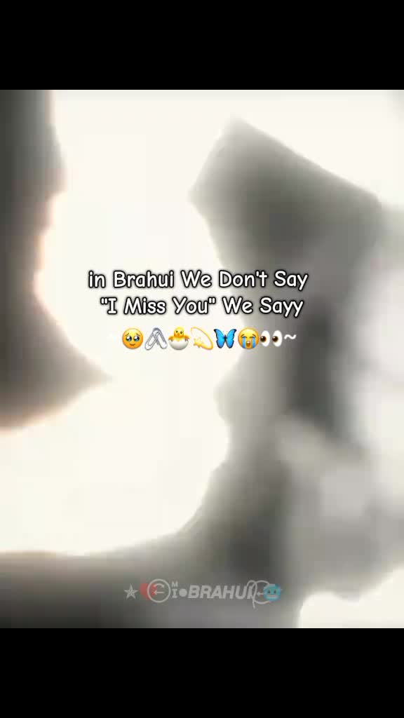 @✯&hearts;️⃝⃪⃕   ɪᷟ●𝘽𝙍𝘼𝙃𝙐𝙄᭄ ⃝⃪🥶