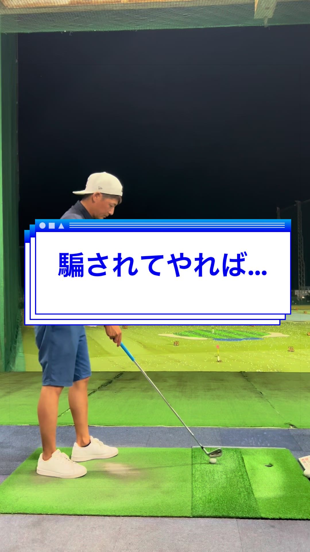 @おーたけん