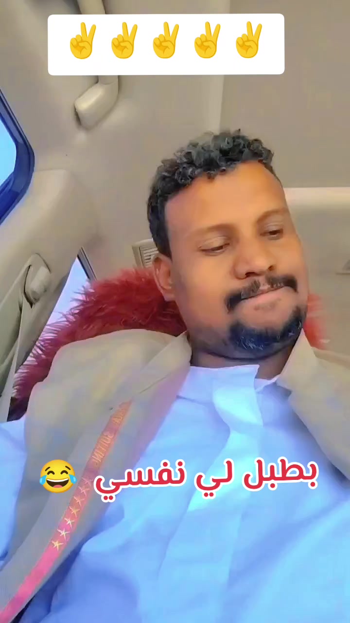 @مصطفى اوبشار ✍️🤍😍