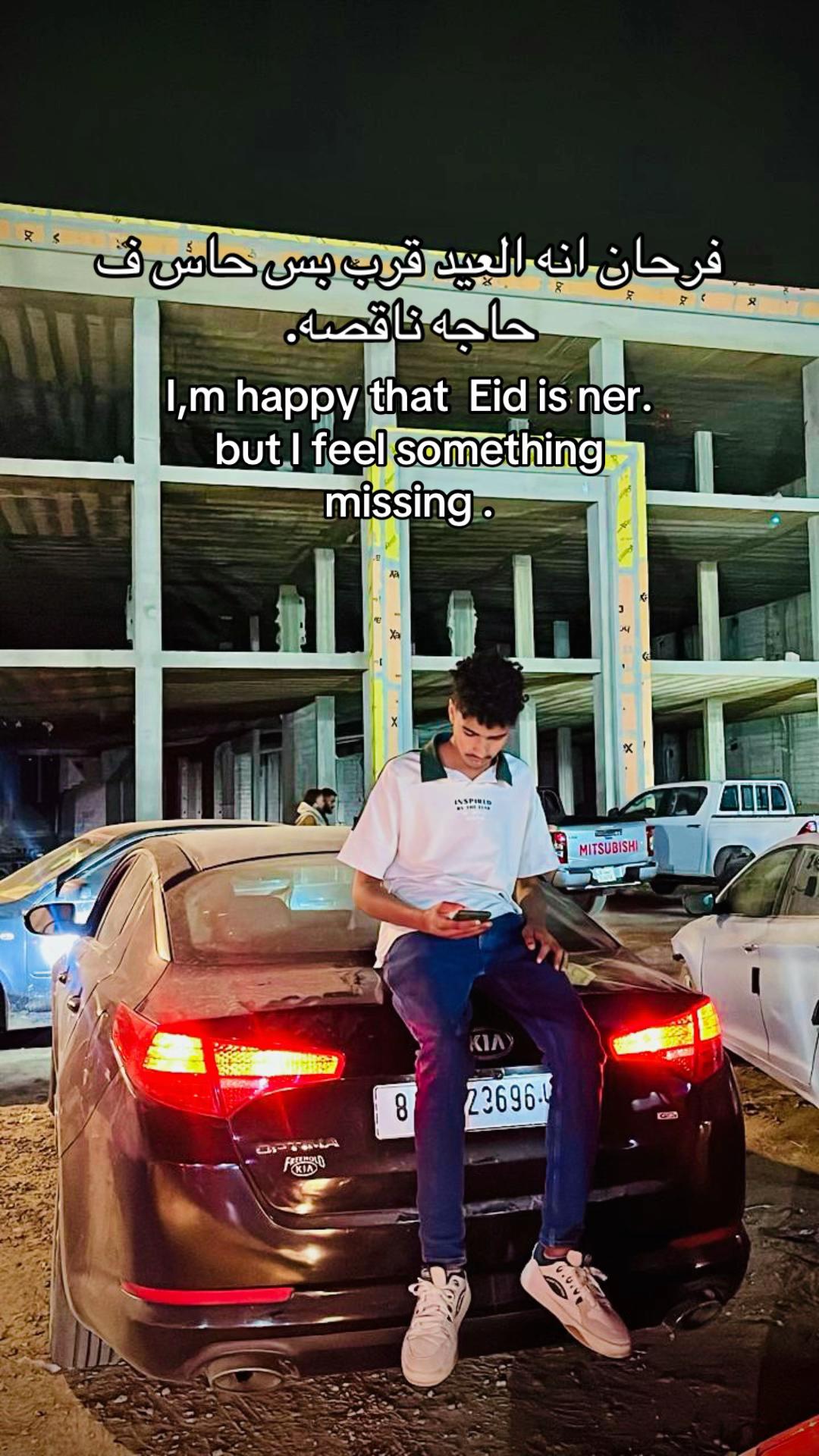 @﮼حسين ﮼السنوسي🖤🥷🏿.