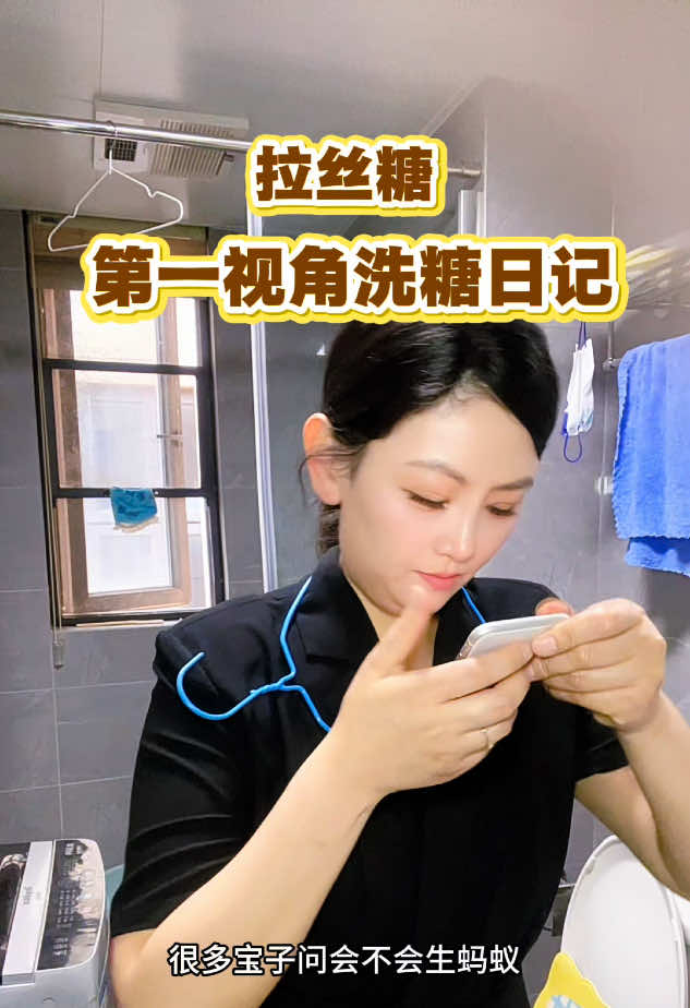 @馨月