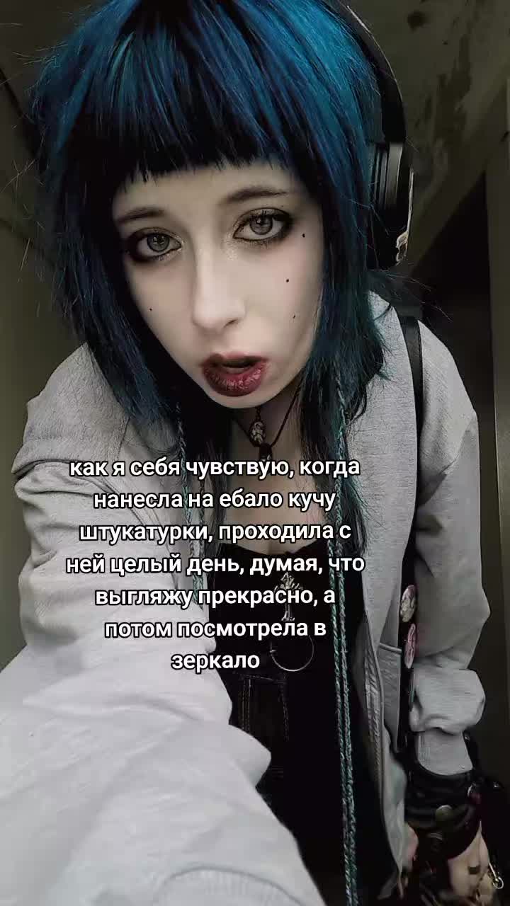 @✧⭑Сыроежка⭑✧@