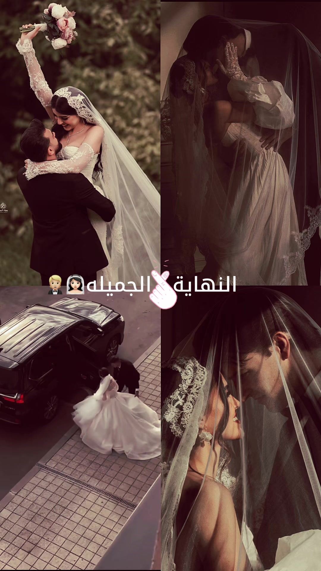 @مـختلفـــــــــهہ