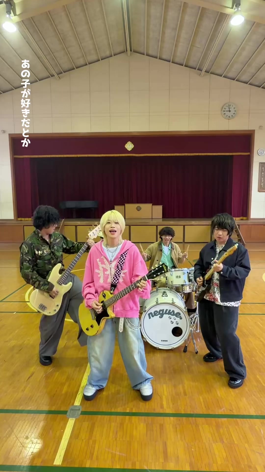 @ねぐせ。