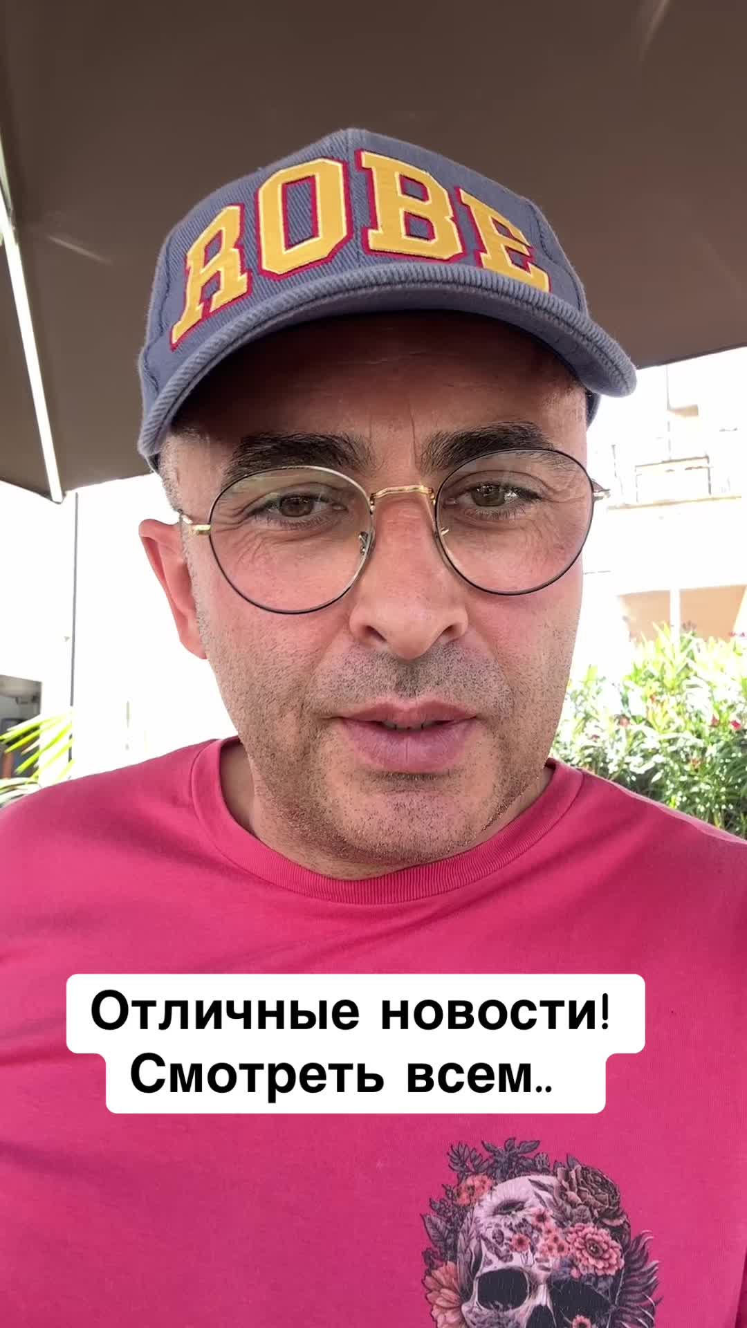 @Бармалей с Монако