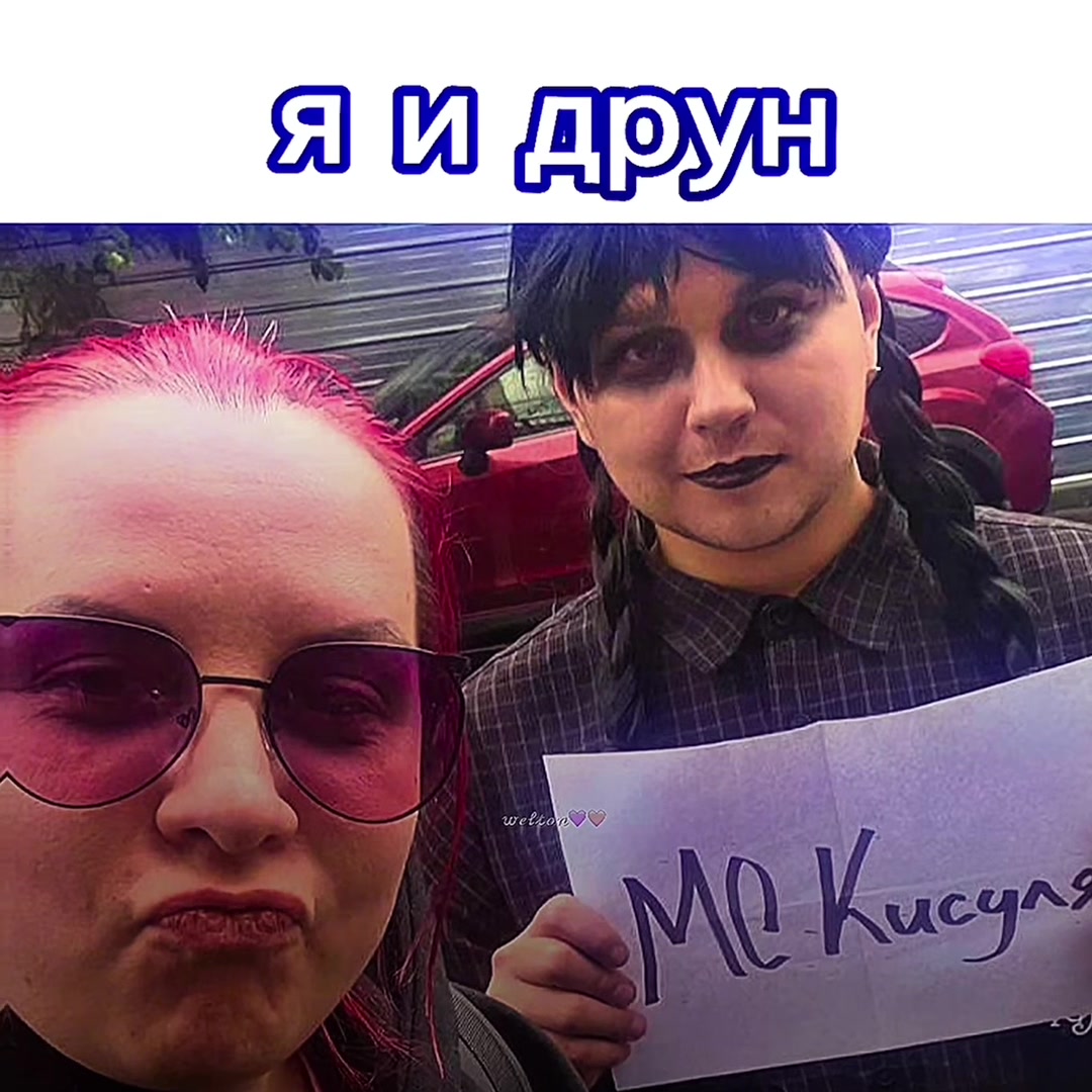 @𝓌ℯ𝓁𝓉ℴ𝓃💜🧡