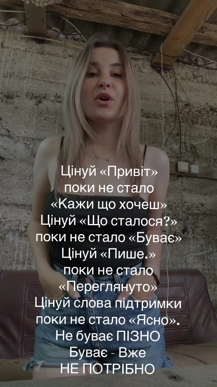 @vladimirovna_17