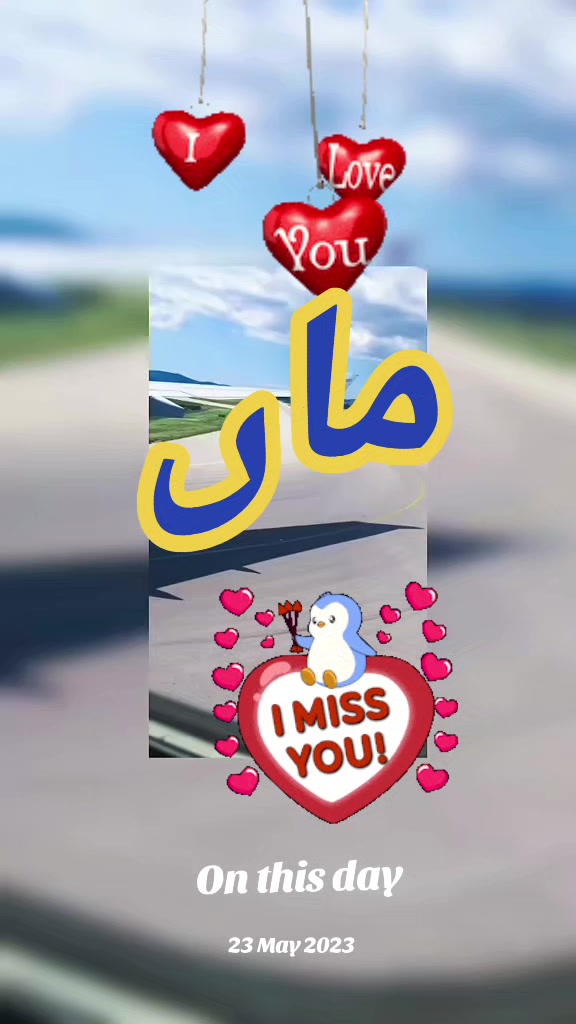 @💞 لاڈلی گجرات کی 💞