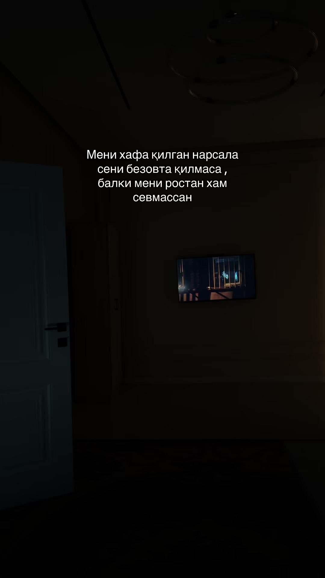 @Февраллик🩵