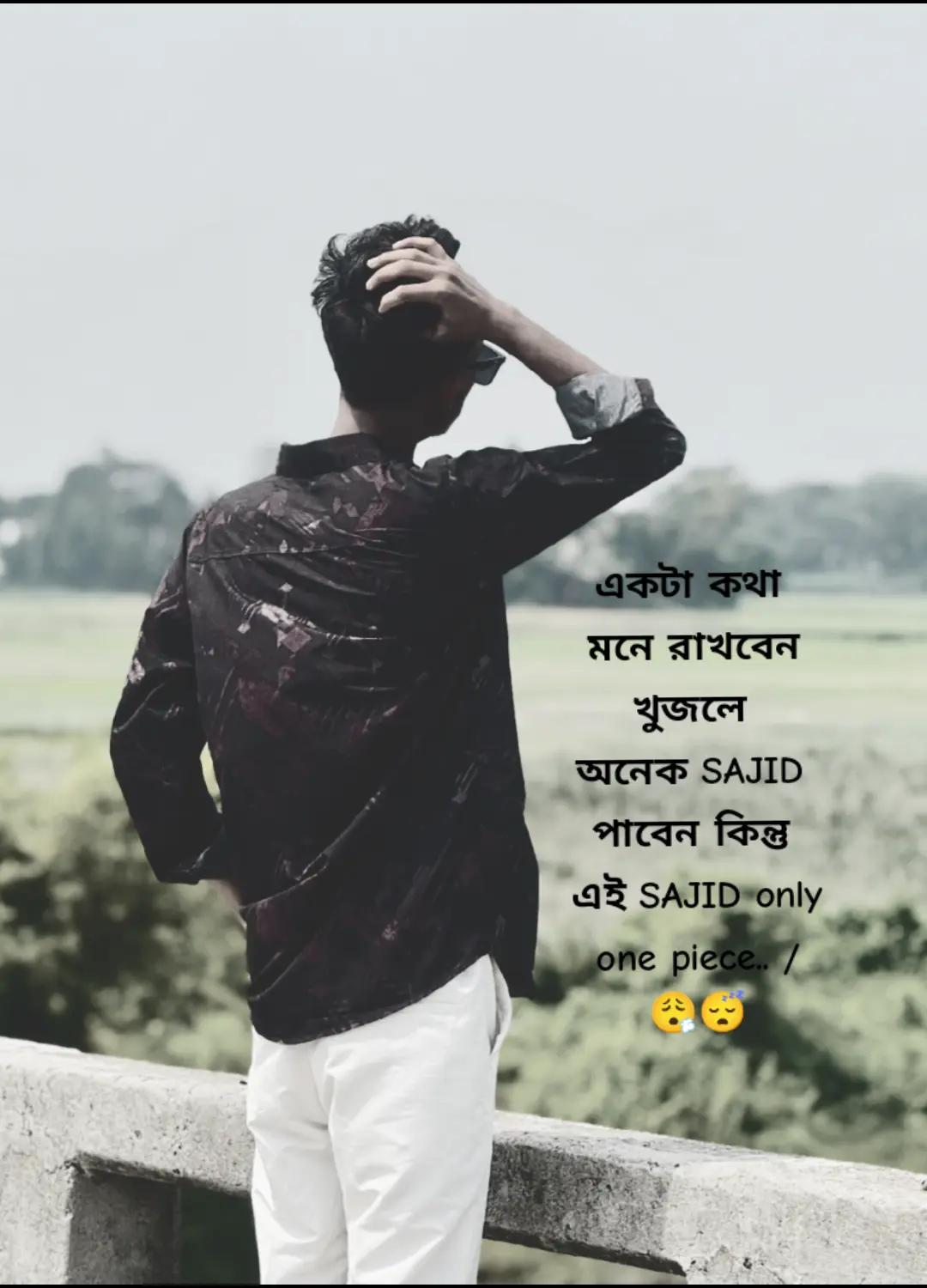 @ᏕᏗᏠᎥᎴ<J>