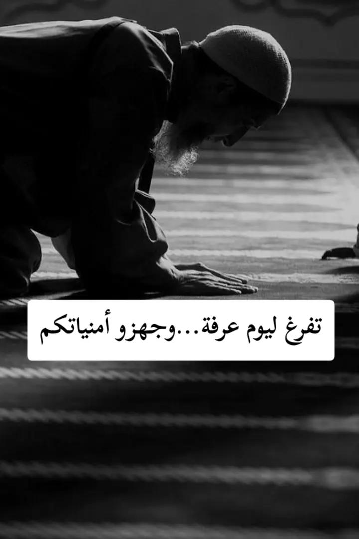 @🕋القرآن~الكريم🕌