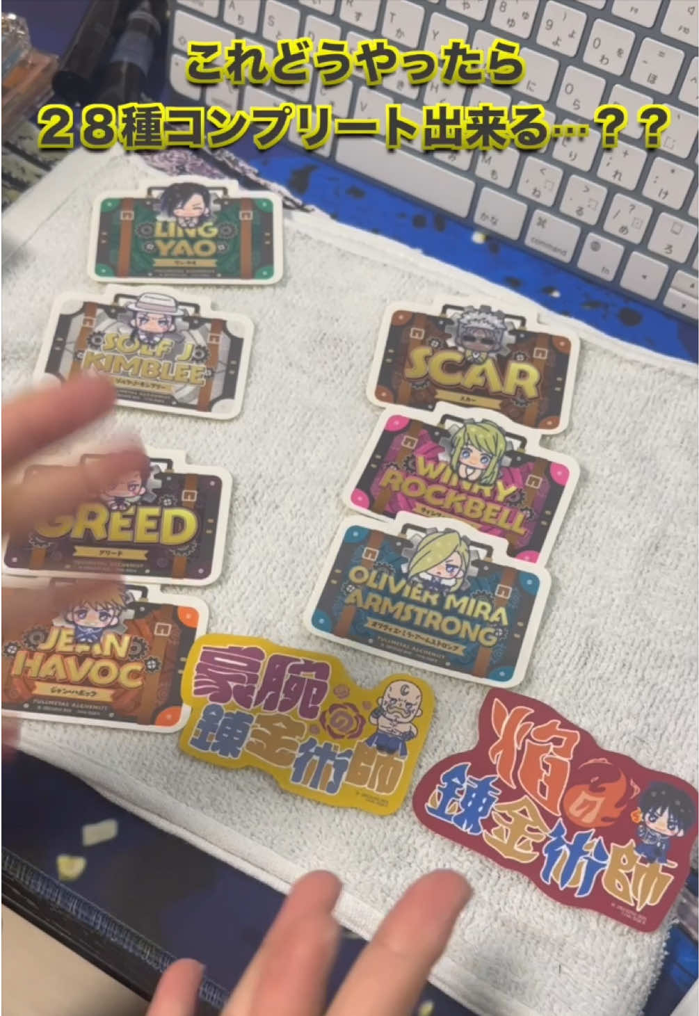 @空斗アキラ