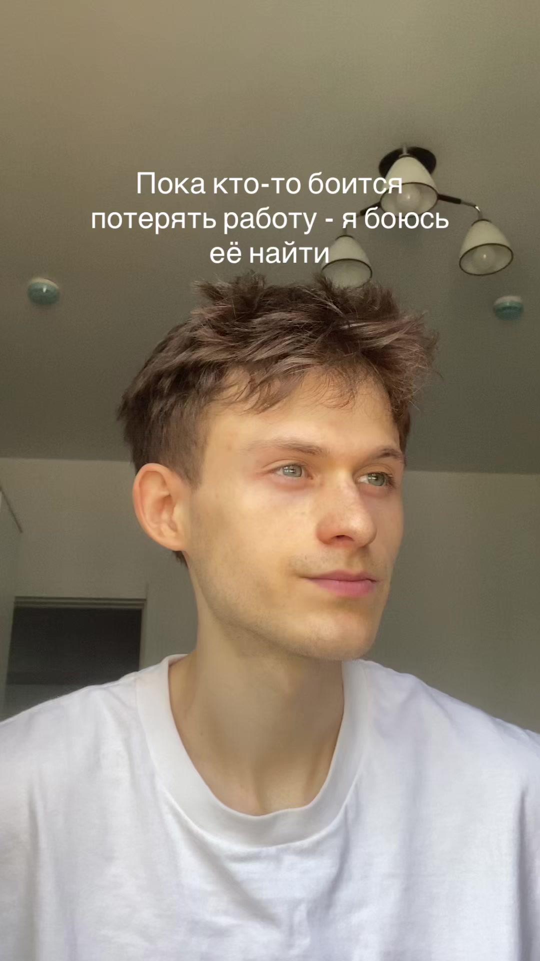 @ЛУНТИК🖖