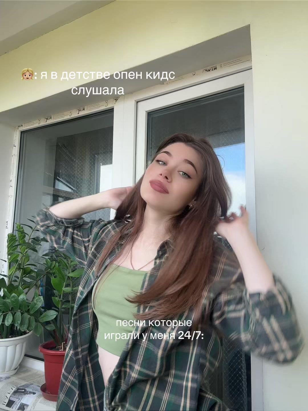 @𝐚𝐥𝐲𝐚🧿