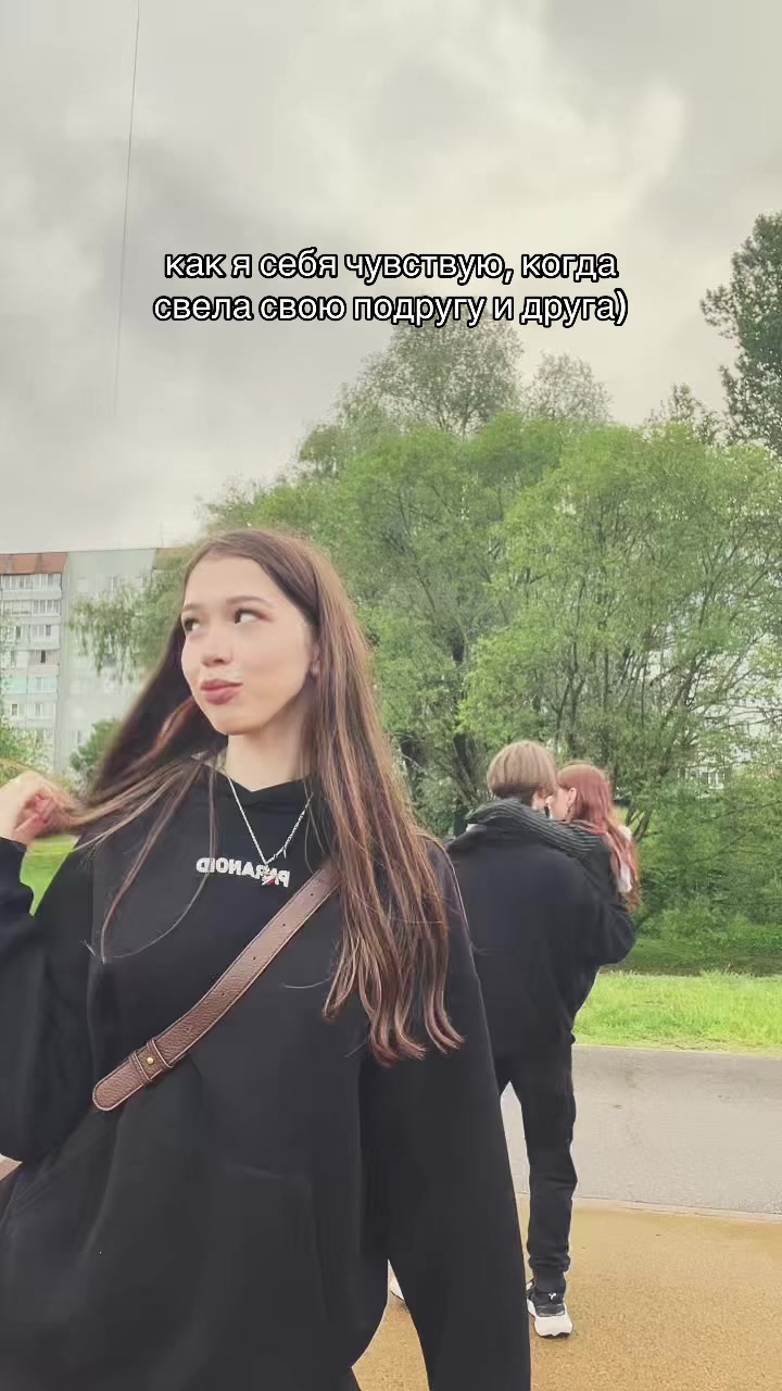 @tgk: настюша вушу