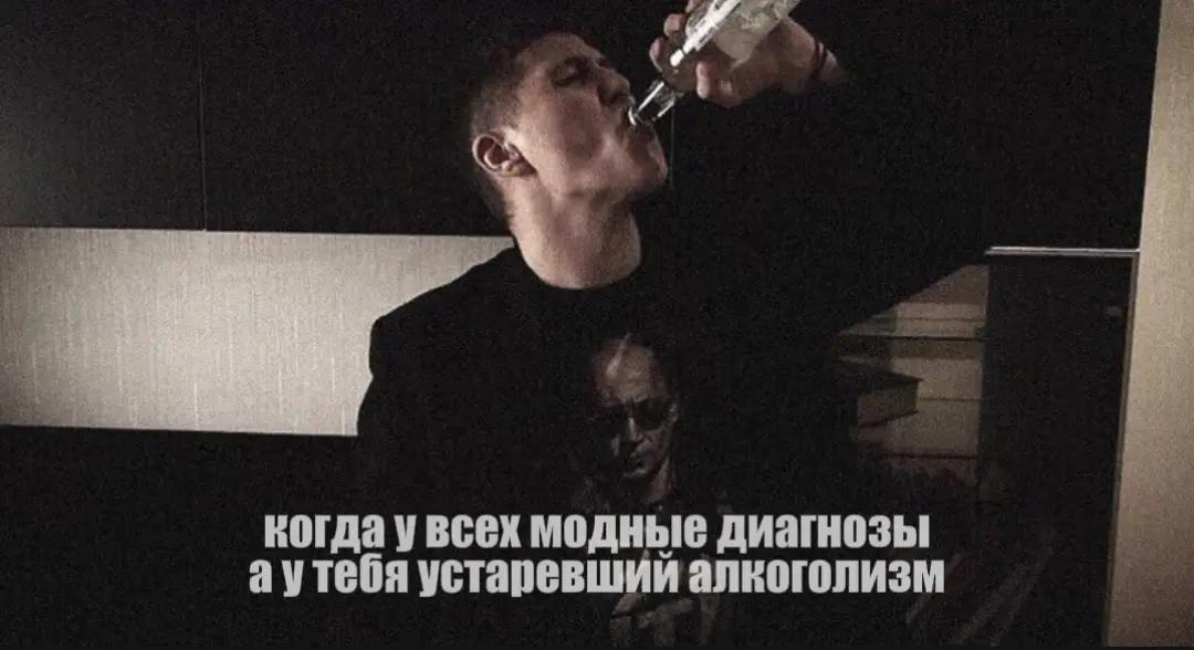 @генерал швепс