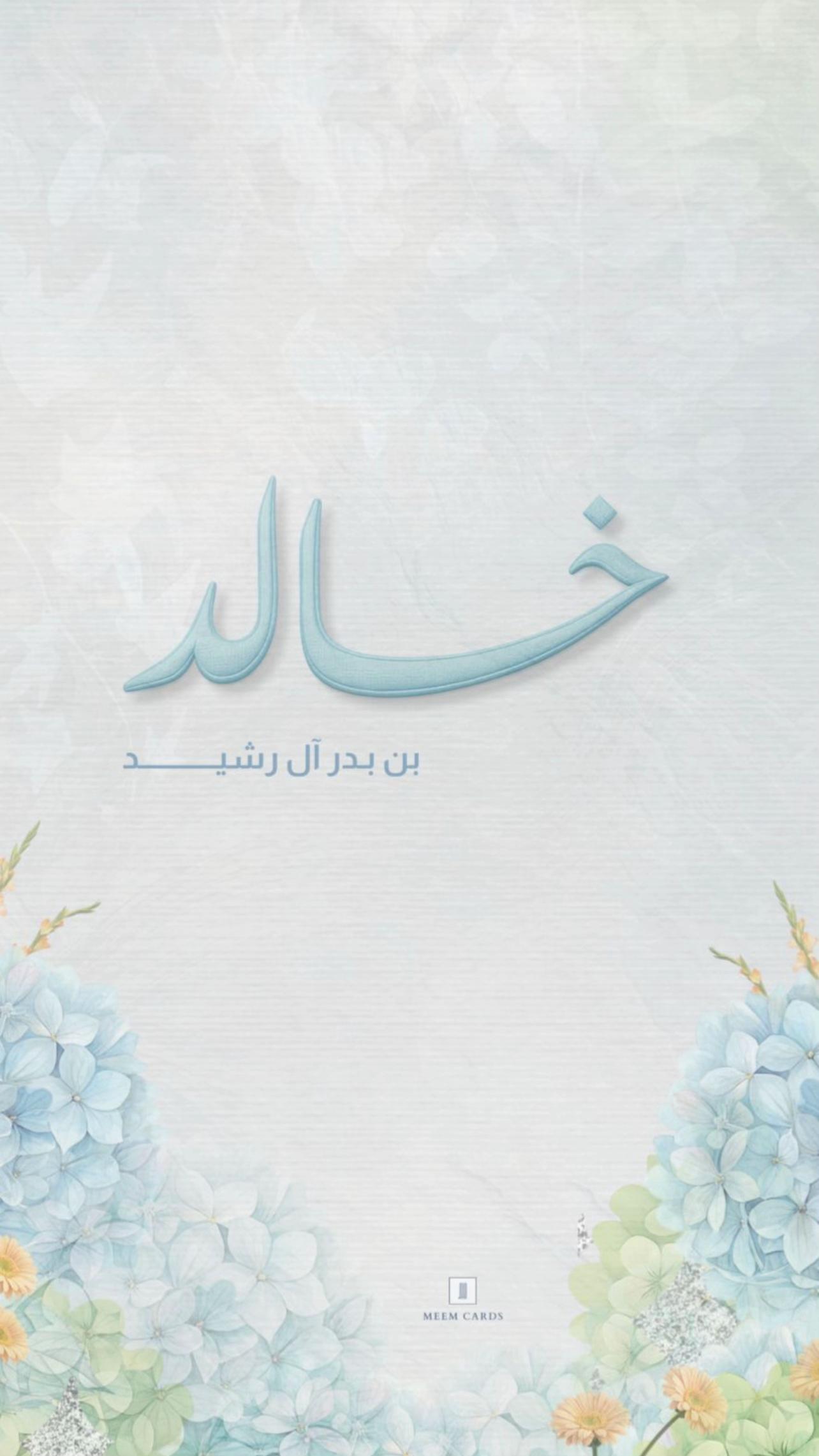@Day_by_day_ksa