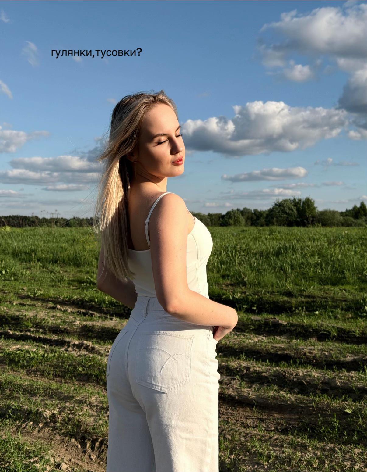 @соникс@);;