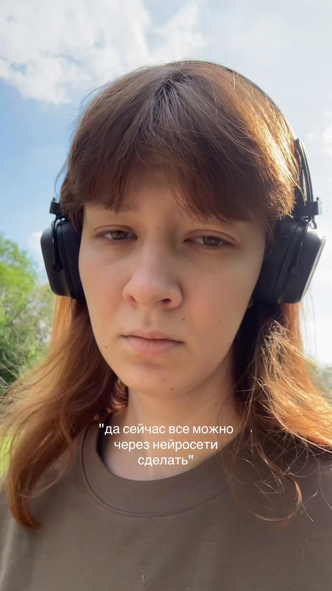 @даша