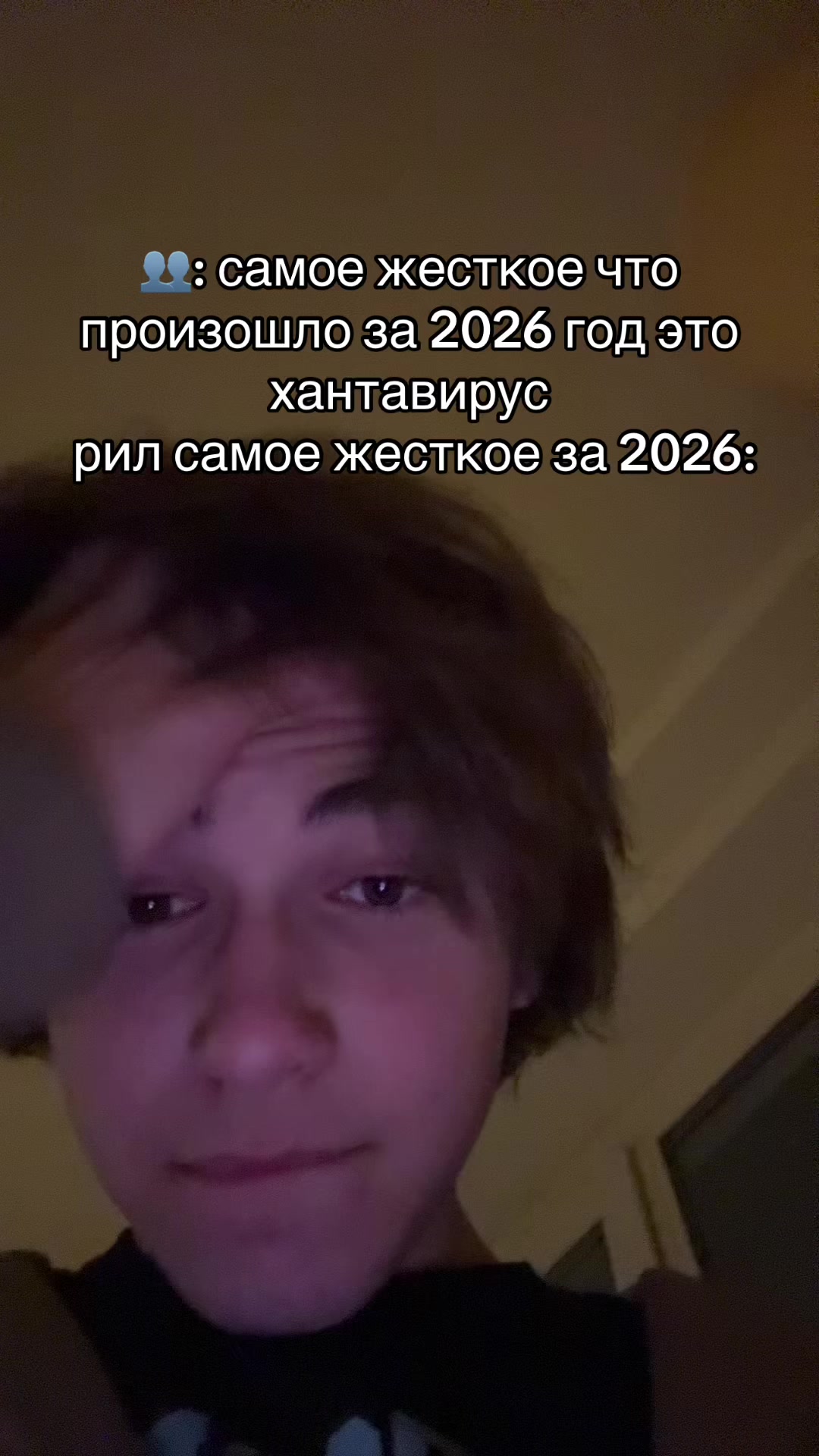 @арслан