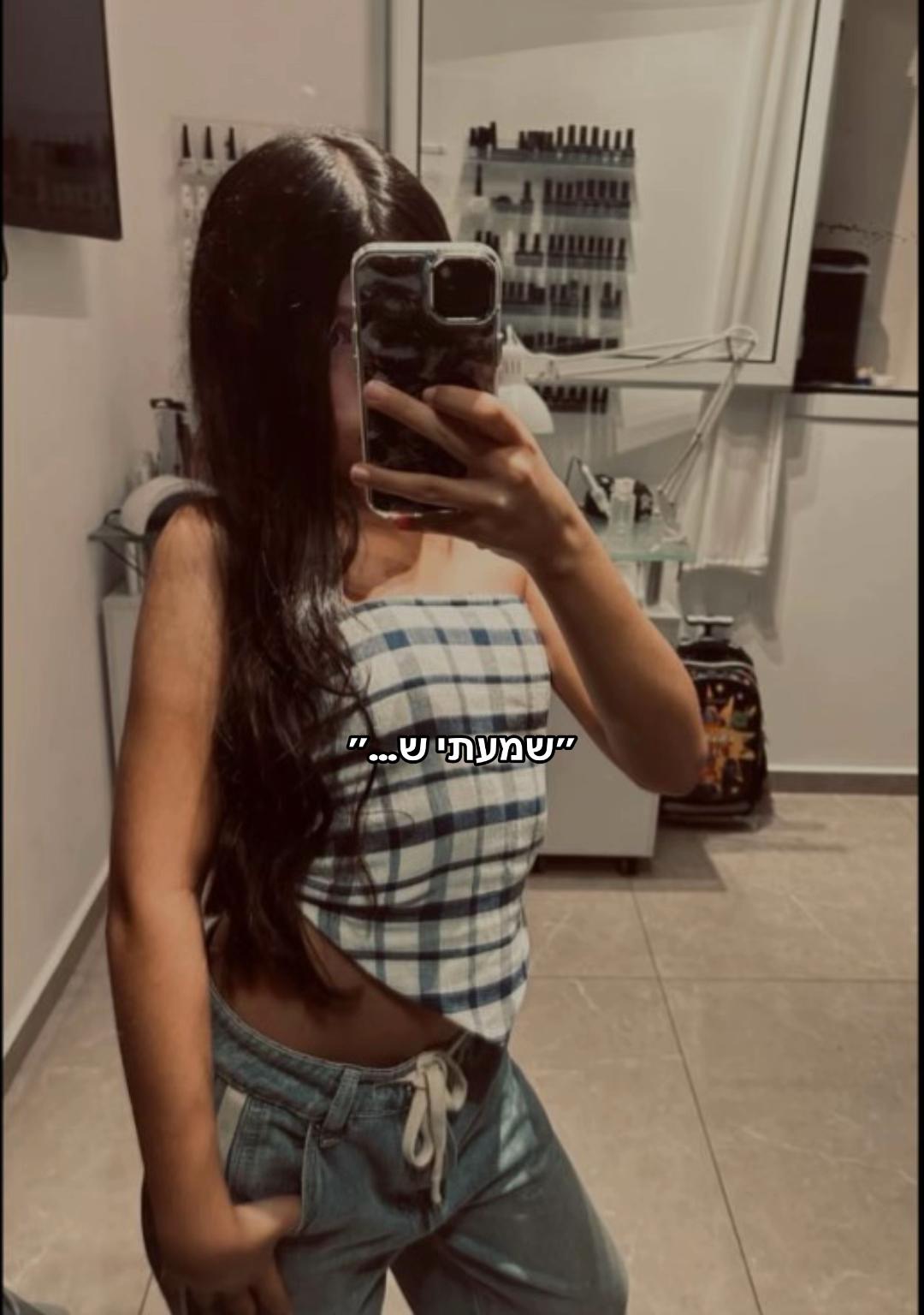 @🤍♛ 𝔄𝔡𝔢𝔩 ♛🤍
