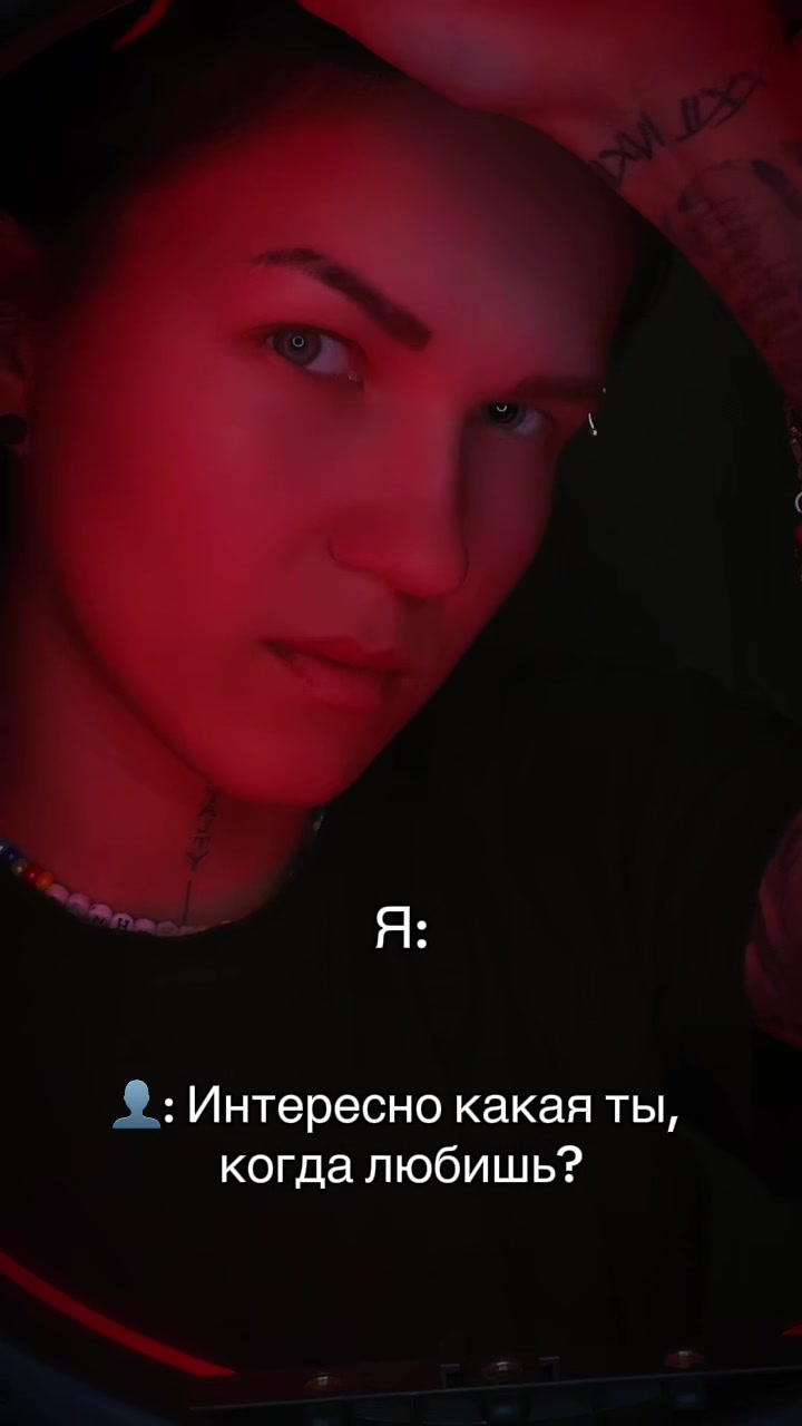 @Cашка
