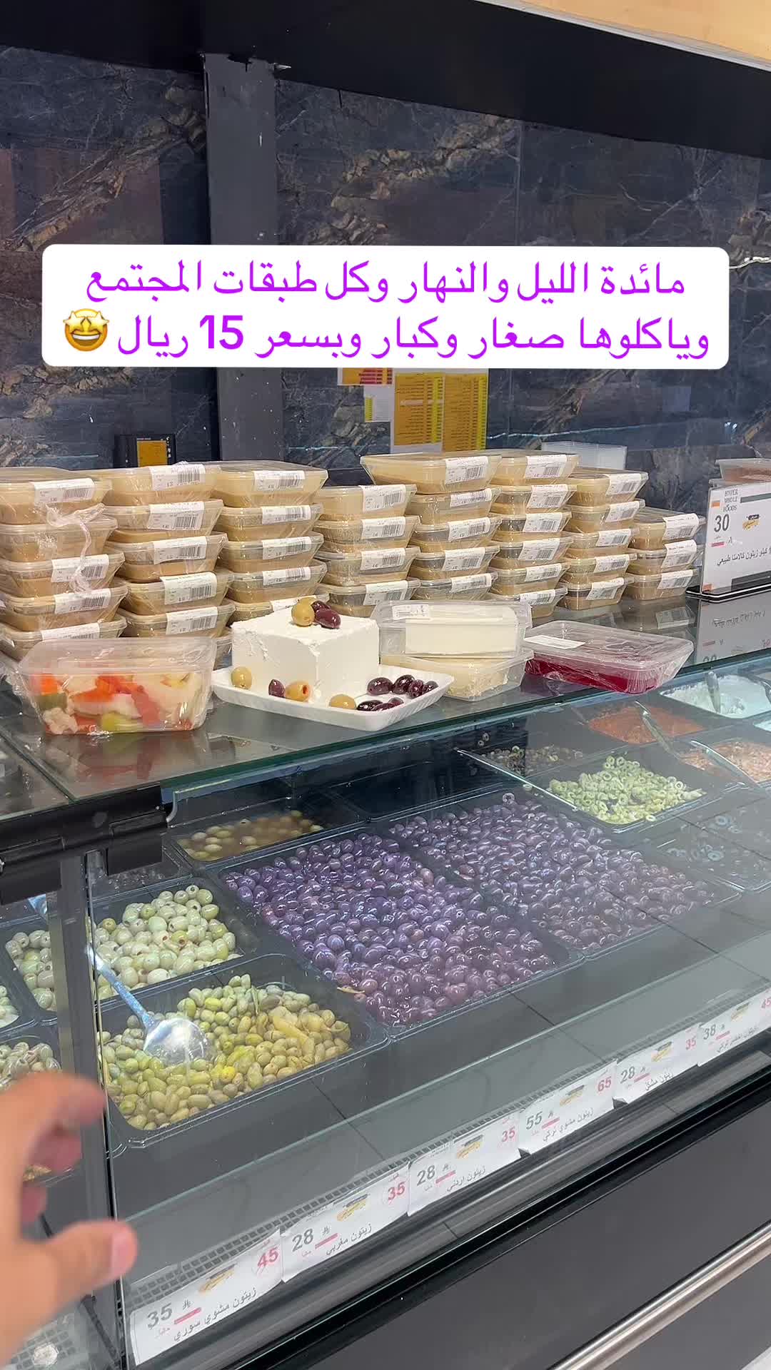 @سعيد الشهري اخبار جدة