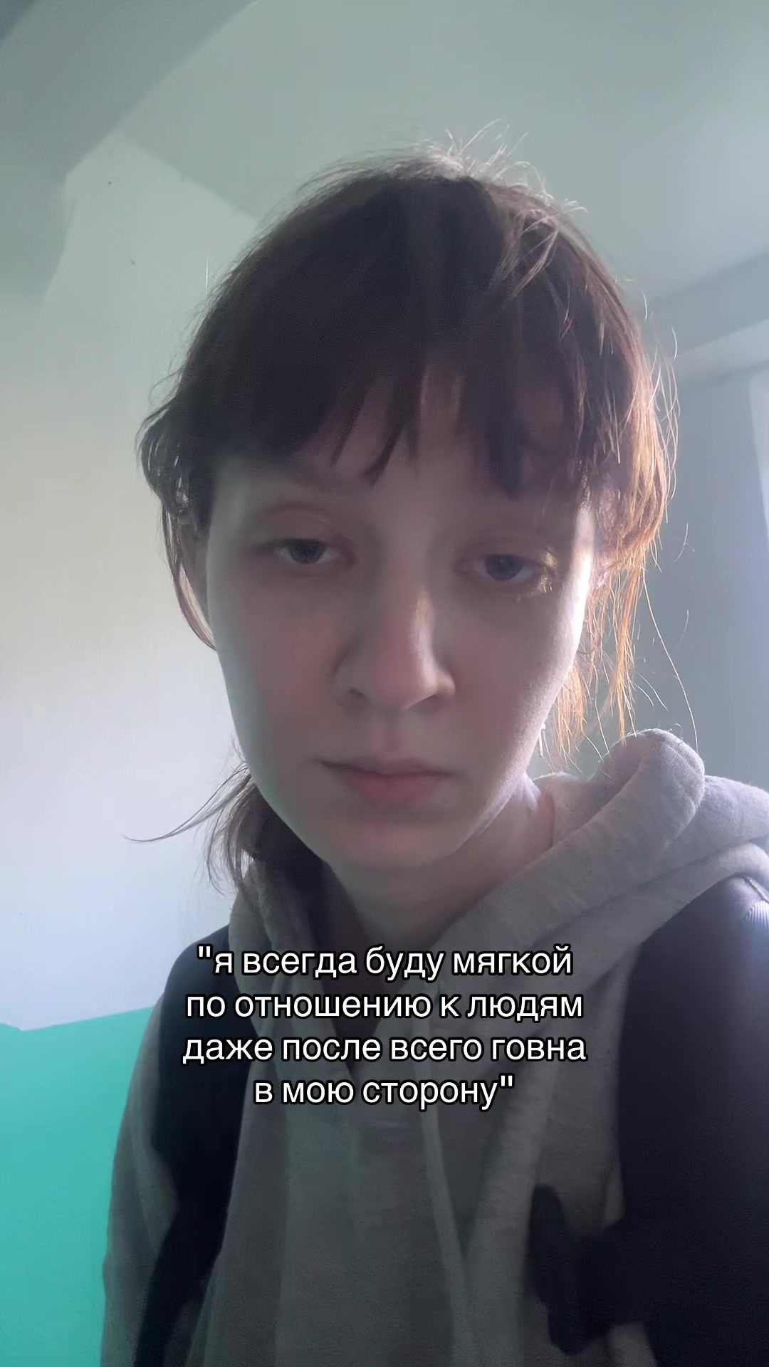 @даша