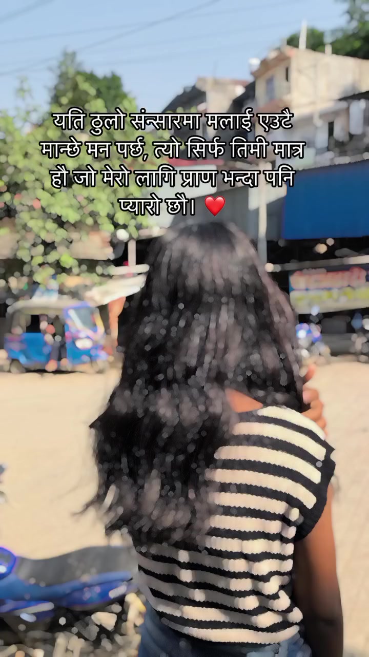 @चाँदनी विश्वकर्मा 🌜