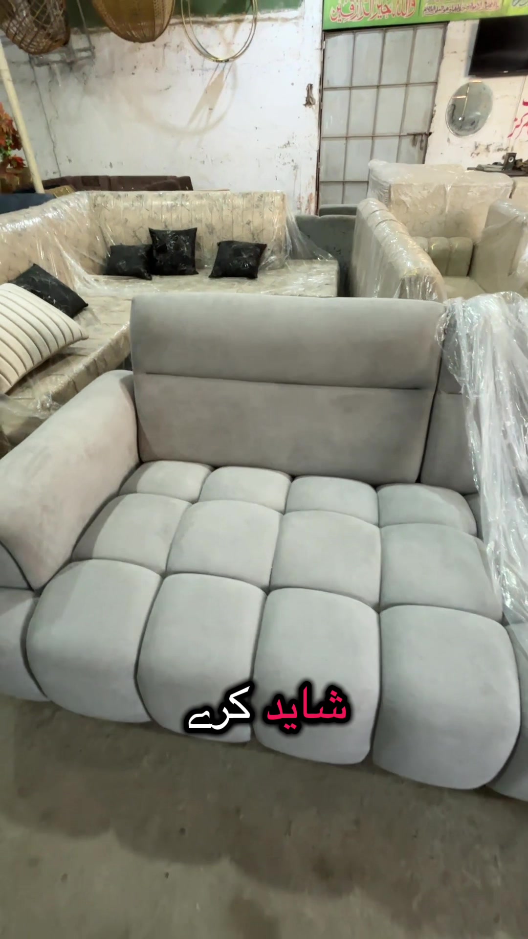 @info jahan2