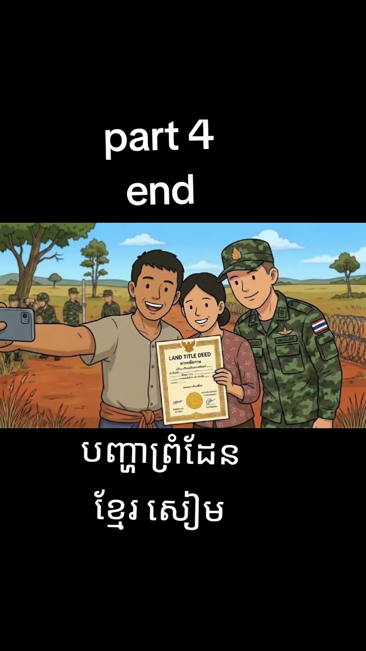 @P.S99