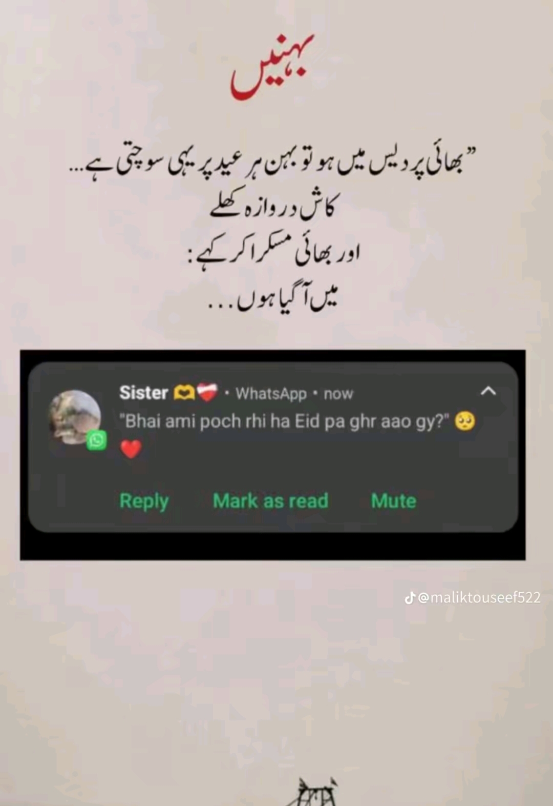 @Arslan