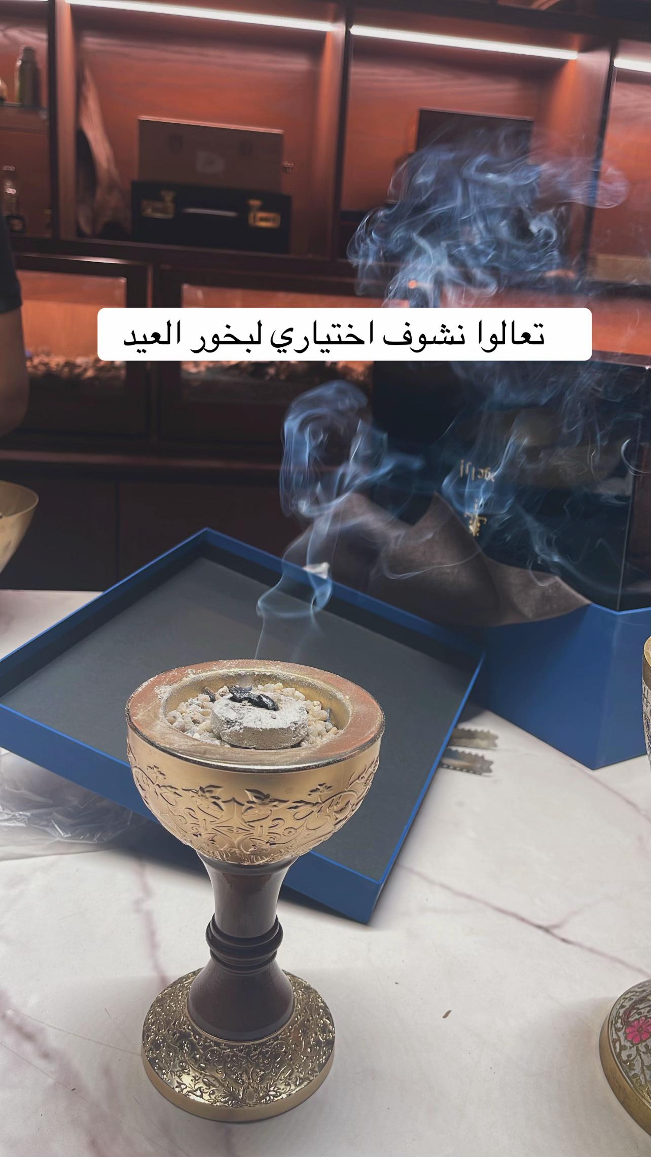@مــي | MAI