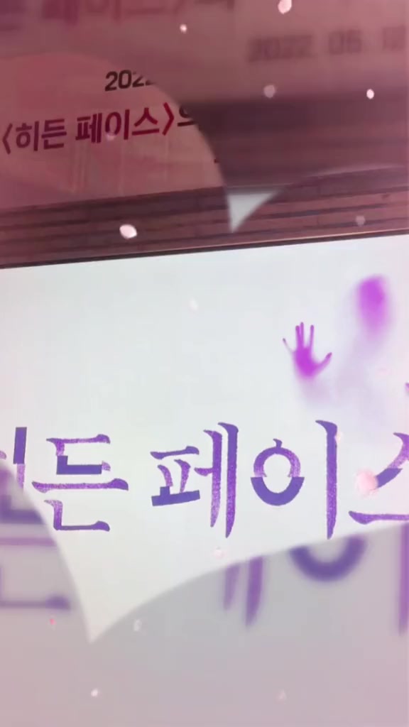@dramaholic12