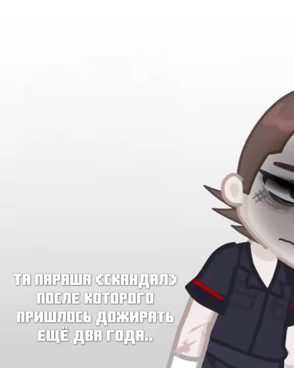 @𖦹WAR&ETH;ER𖦹